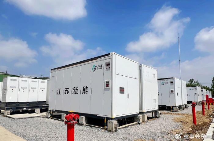 正式并网！国信集团首个电化学储能电站项目顺利建成-国信机械有限公司