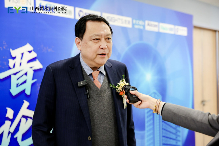 第五届三晋青光眼高峰论坛在山西爱尔眼科医院举办