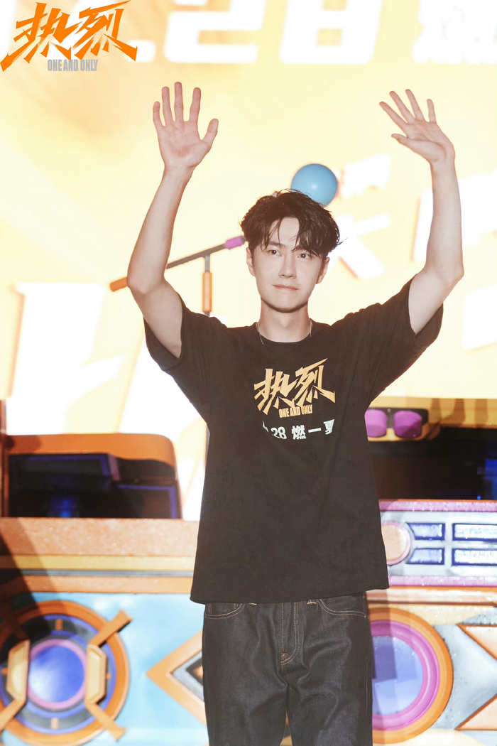 王一博热烈郑州路演官宣!