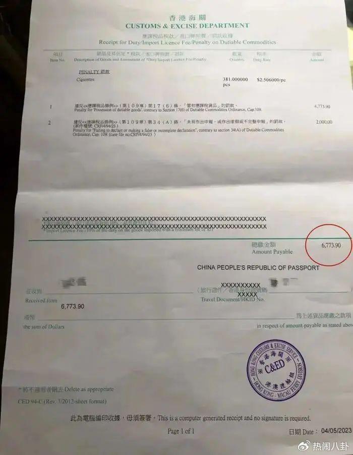女子来香港住酒店,因此事被警告!小心可省下千元?