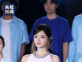 邓为任敏央视五四晚会合唱《我会等》