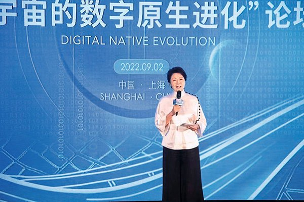 冯冰,上海电视台新闻主播的蜕变之路|冯冰|第一财经|大使_新浪新闻