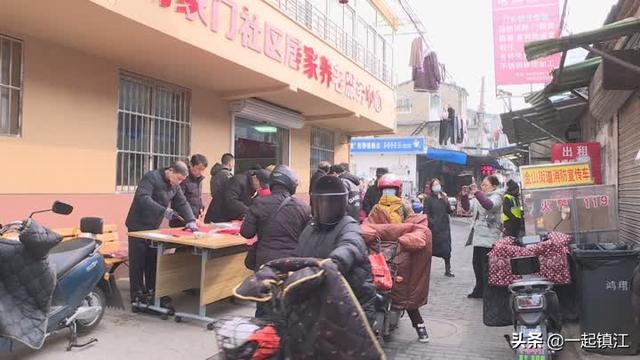 翰墨飘香送祝福 粥香四溢过腊八|杨家门|社区|春联_新浪新闻