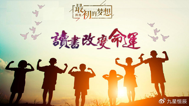 女性成长的教科书式人物——我眼中的周文强太太杨韵冉