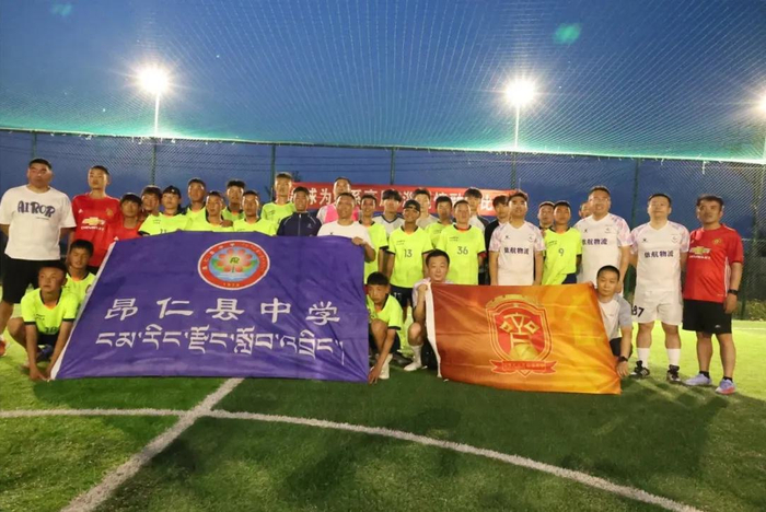 昂仁足球小将的淄博之行