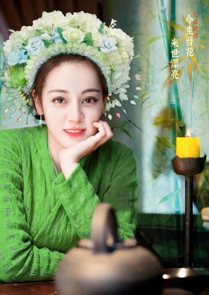 杨紫迪丽热巴赵露思虞书欣簪花图