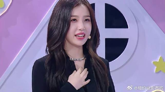 虞书欣现场拉票,还"拉踩"一波赵小棠,笑疯了