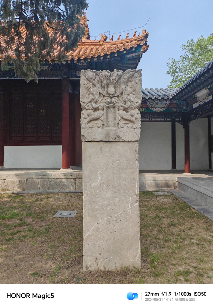 乾隆行宫 位于徐州博物馆东侧,不需要预约白天可以随便进