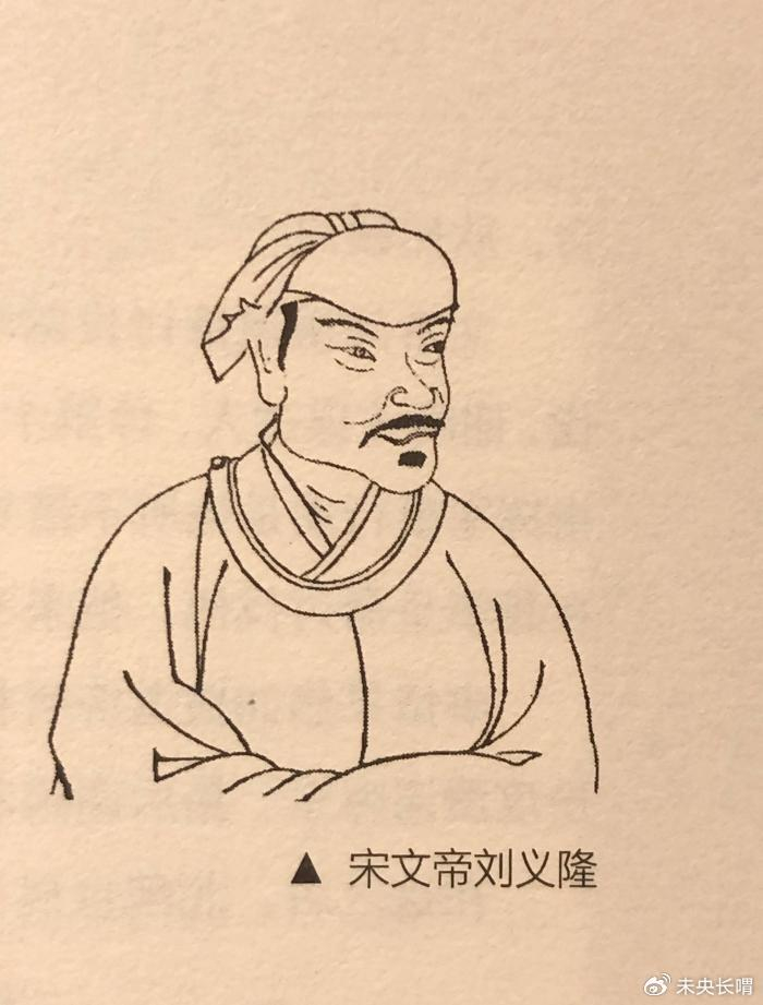 谢灵运恃才傲物放浪不羁,最终以叛逆之罪被处死