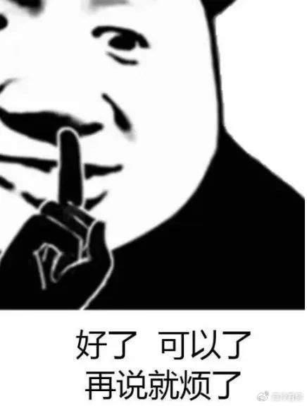 100万出头总预算莫心酸,进来吃点好的|龙泉|新希望|总价_新浪新闻