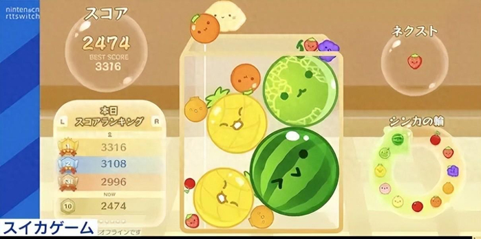 switch爆火游戏合成大西瓜开发者谈游戏开发和新作