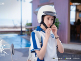 关晓彤李昀锐主演《耀眼》热播，青春浪漫夏日定格