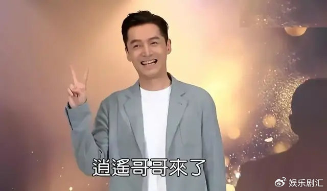 胡歌参加交流活动,高情商的他让粉丝感到亲切,罕有地谈到女儿
