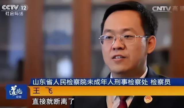 14岁学生捅死同学不用偿命?这个结果,每个家长都好好看看