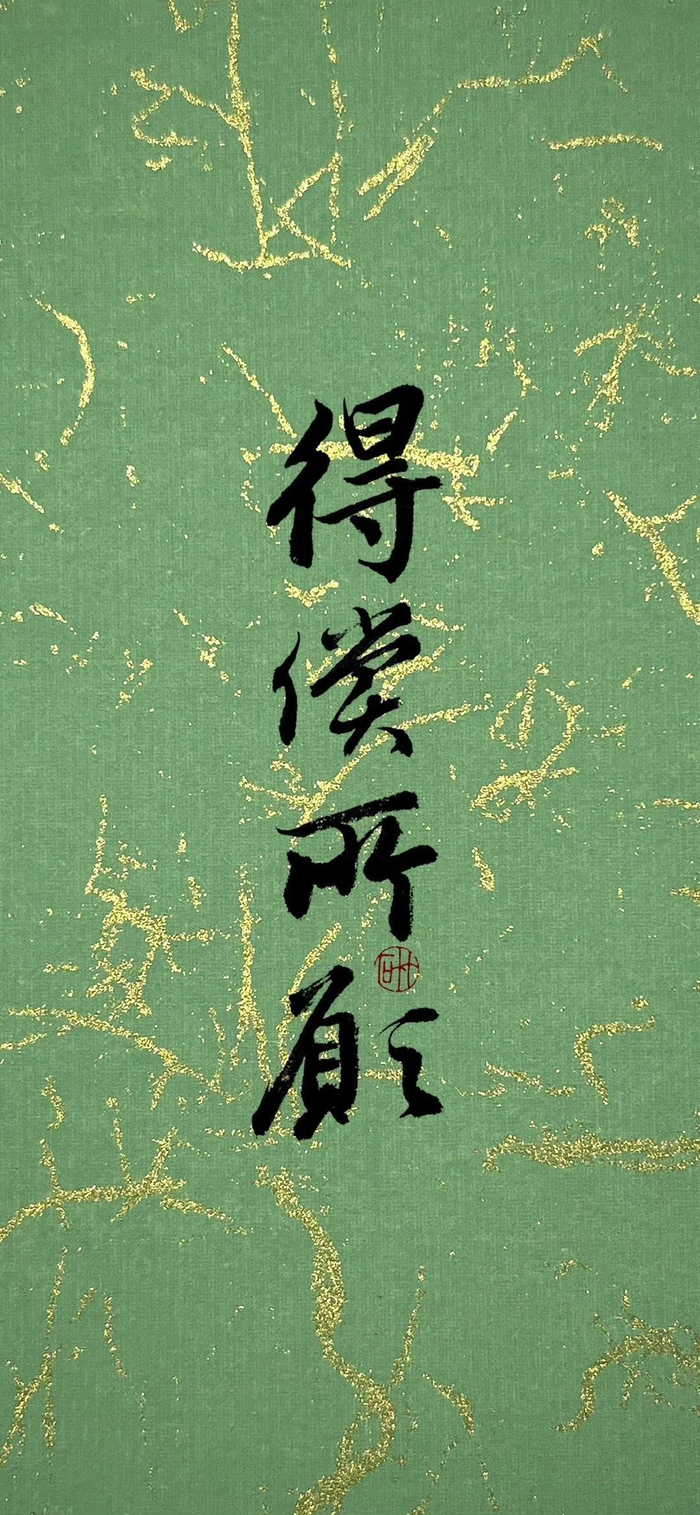 绿色系手机壁纸好喜欢啊