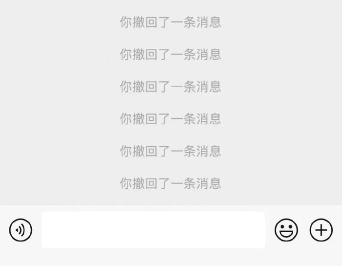 微信撤回功能,变了!__财经头条__新浪财经