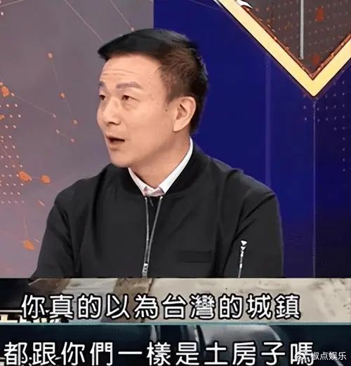于北辰自曝昔日战友都跟他绝交,网友嘲讽:人必自侮,然后人侮之|北辰|言论|战友_新浪新闻
