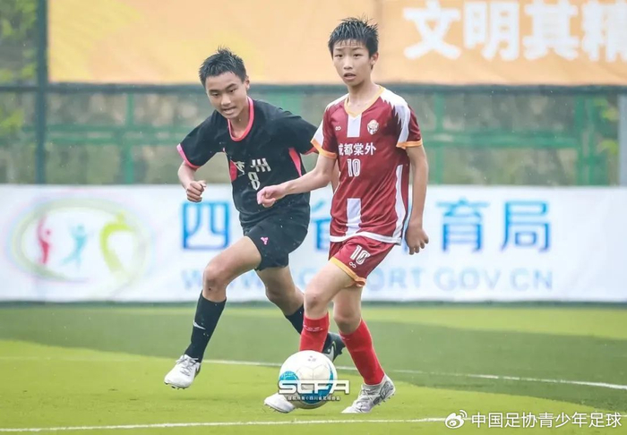 2024年第三届中青赛(四川赛区)男子u15组顺利结束