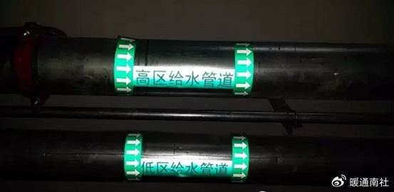 高区,低区给水管道的总控制阀门;给水高区,低区管道分别标识;展示要求
