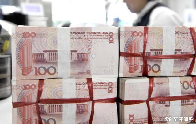 内行人说出了实话|存款|内行人|储蓄_新浪新闻