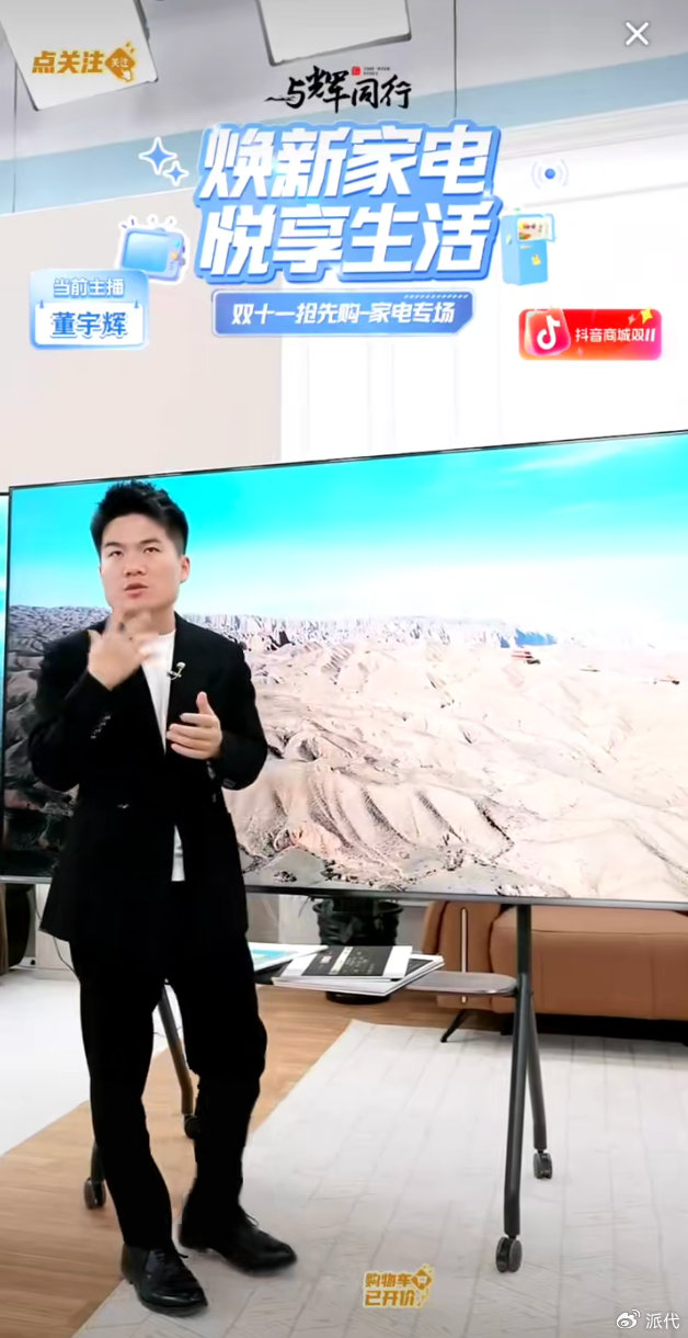 成都KB工作室下午茶到底值不值得去?