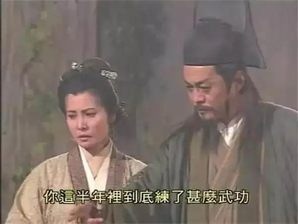 “岳不群”王伟:一生演尽坏人,晚年出家去世一个月后家人才公布
