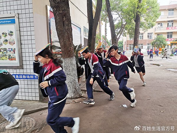 防震减灾 警钟长鸣——祥福中学"5·12"防震应急疏散演练