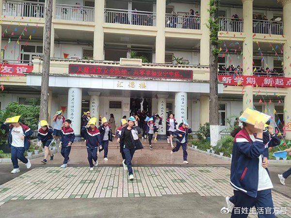 防震减灾 警钟长鸣——祥福中学"5·12"防震应急疏散演练