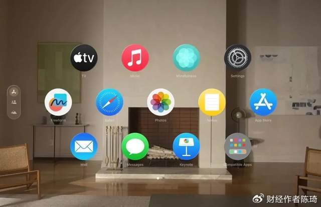 陈琦：苹果最新科技产品炒至10万元，空间计算时代加速到来__财经头条