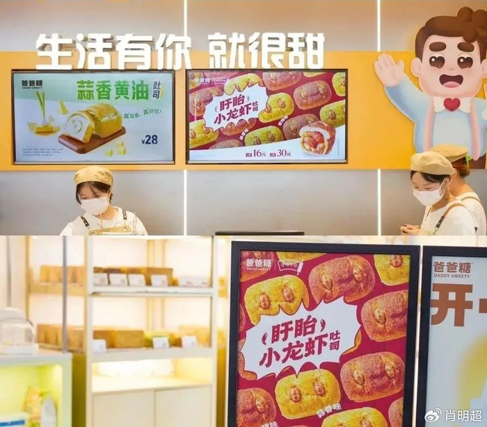 品,还是家电,汽车等产品,都在向高效,专业升级,帮助人们解决每一个需
