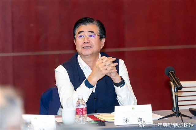 战平新加坡后,国足又遭重创,2030世界杯也别指望了|马来西亚|国足