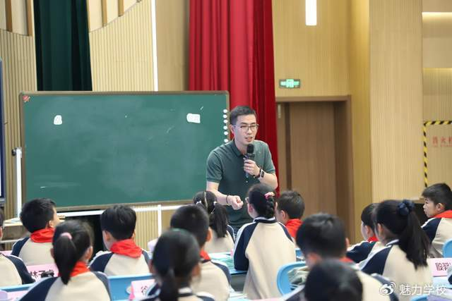 海宁市实验小学承办省教育厅名师送教小学专场活动