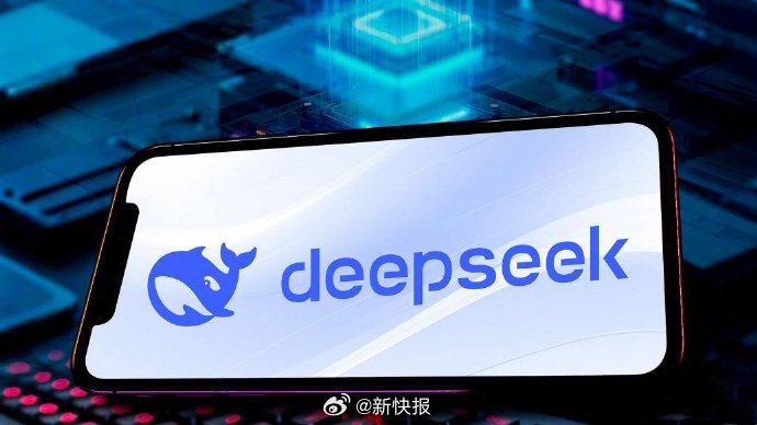 DeepSeek创始人回广东过年|吴川|创始人|湛江_新浪新闻