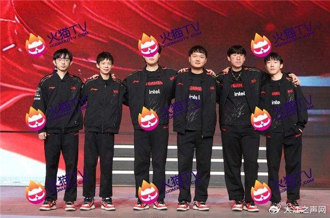 【火猫tv】lpl季后赛:jdg惨遭tes零封暴打 状态低迷!