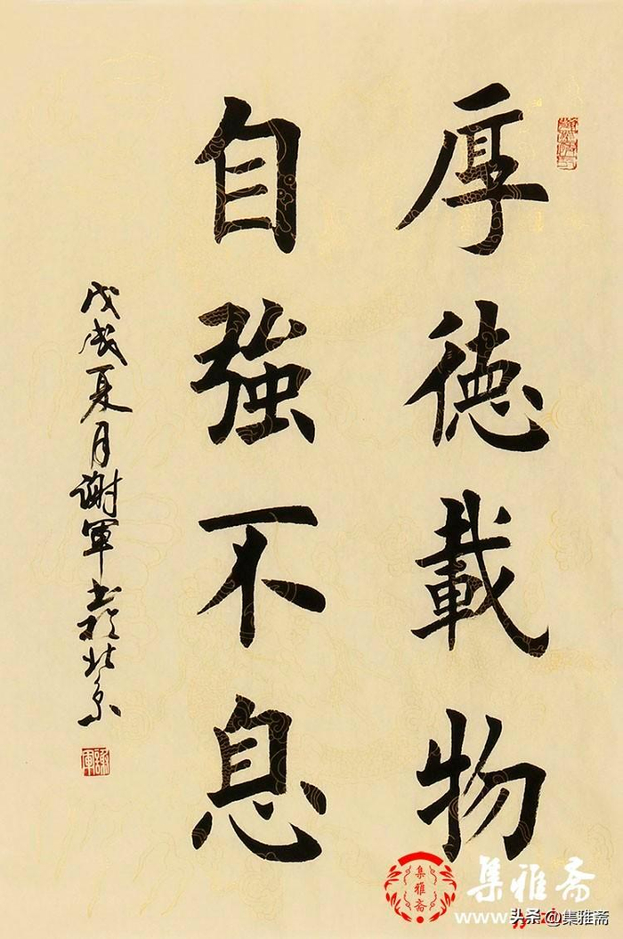 办公室挂什么字画比较好?分享适合办公室挂的励志书法,尽显高雅之气