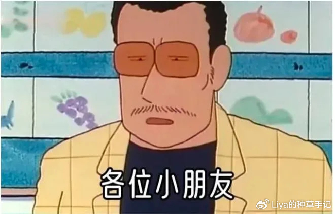 一会儿又像园长和牛爷爷,别看钱叔一会儿像杨坤,孙兴,贾冰,俩人合作了