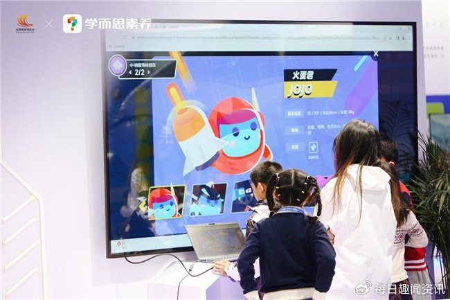 学而思素养线下教育以创新应对双减,展现教育新风貌|素养|教育|课程