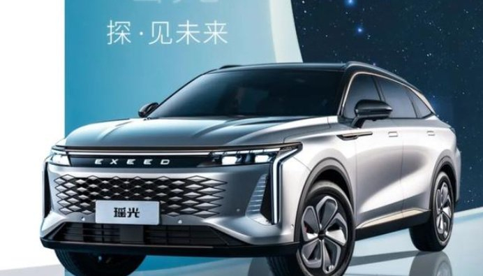 比亚迪|奇瑞|观致_新浪新闻