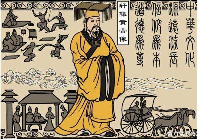 三皇五帝的多种组合主要来源于正统史家和秦国记载|少皞|五帝|吕氏春秋