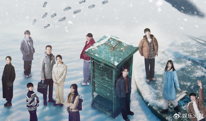 马天宇主演,《三人行》豆瓣开分7.5|穿越|博弈|叙事|穿越剧|人生_新浪新闻