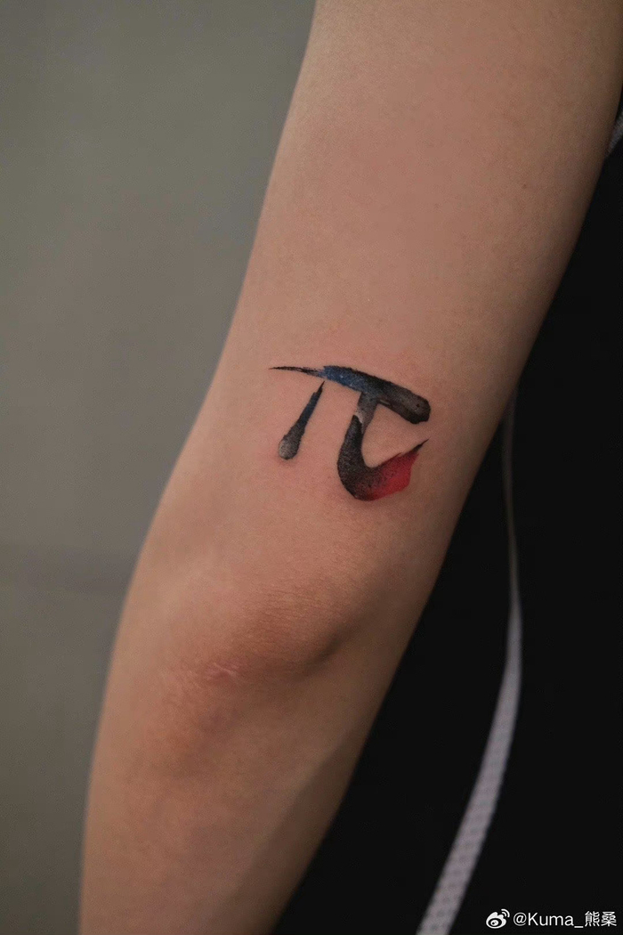 好有意义的纹身啊 67