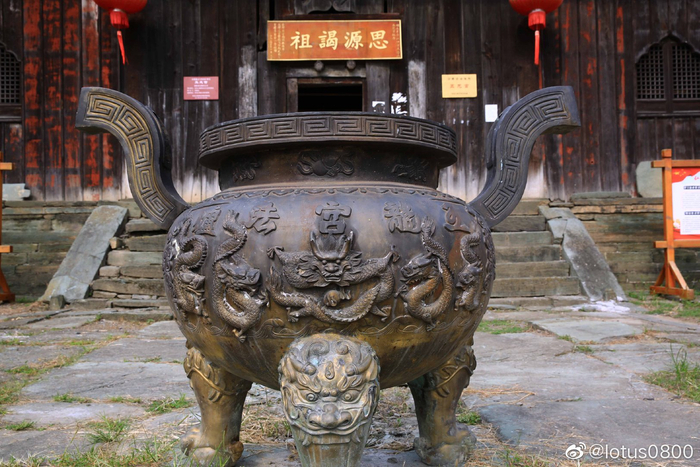 武当山五龙宫遗址(上)