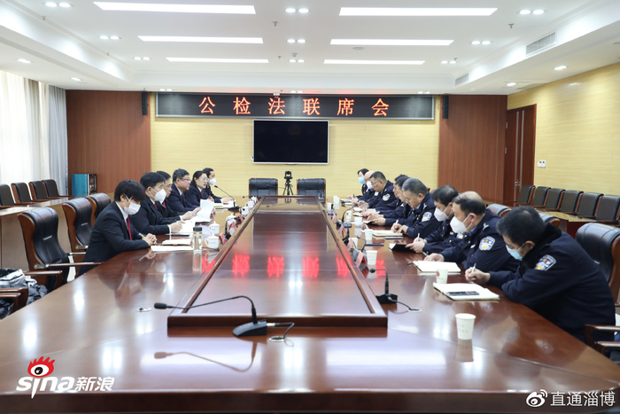 中共三门峡市委政法委员会算市直机关吗?