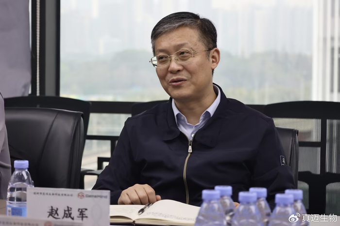 南京市科技局局长赵成军一行调研真迈生物|基因测序|生物|生物医药