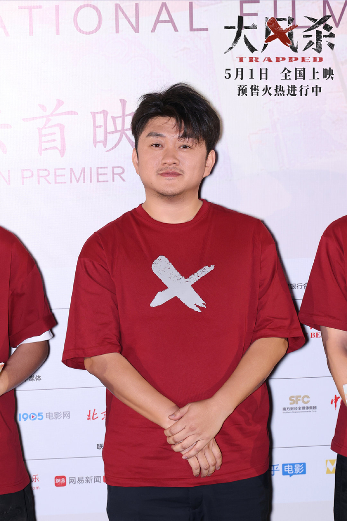 嘉·News|《大风杀》北影节首映 “大头”李浩天诠释反派新维度