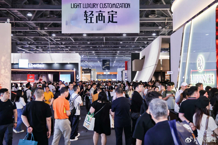 如何抓住“好房子、旧改、整装、出海、轻高定”等家居产业机遇？__财经头条__新浪财经