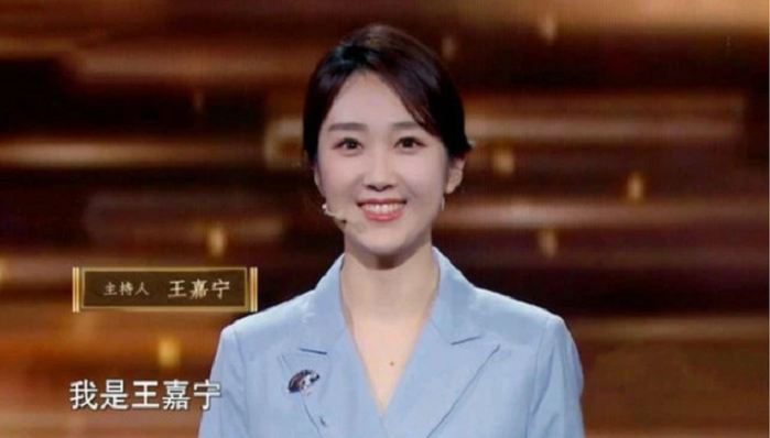 节目单曝光!这些大学,上春晚了!|央视|春晚|央视春晚|节目单|王嘉宁_新浪新闻