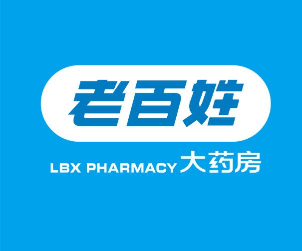 药店的微信头像图片