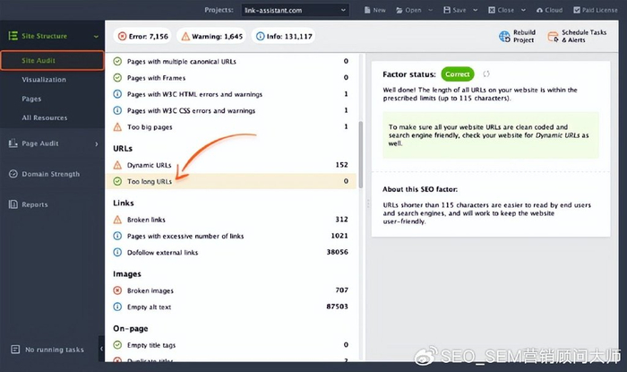谷歌外链怎么做