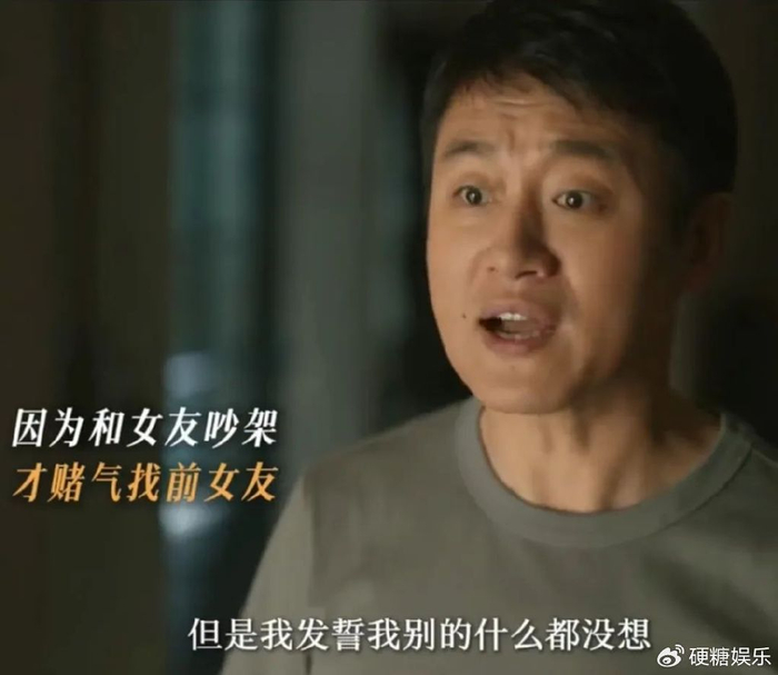 硬糖君一度以为,靳东那样摇着红酒的企业精英,或白客,郭麒麟那样的